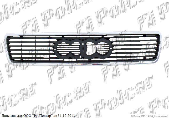 AUDI 80 (B4) 09.91 - 94 :Решетка радиатора (хром/черная)- 8G0853651G<br />8G0853651G2ZZ