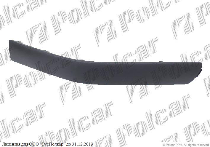 AUDI 80 (B4) 09.91 - 94 :Молдинг переднего бампера левый (без отв. под птф)- 8A0807221E01C