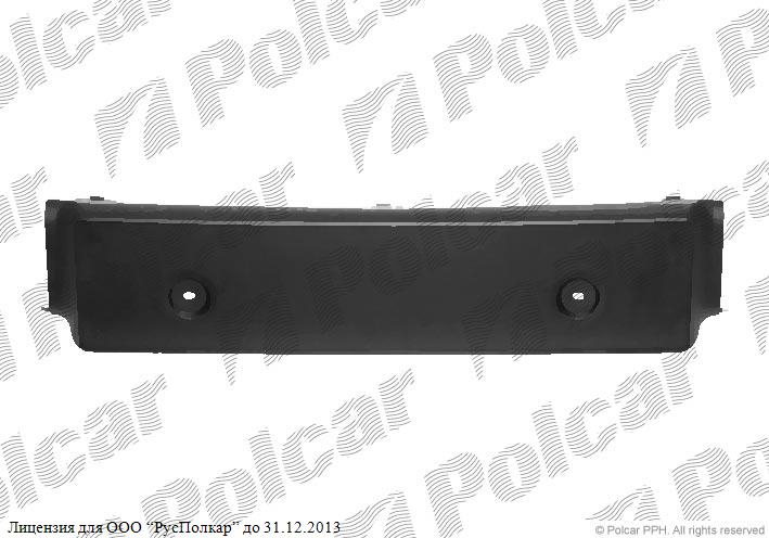 AUDI 100 (C4) +AVANT 12.90 - 05.94 :Кронштейн номерного знака передний- 4A0807287<br />4A08072873FZ
