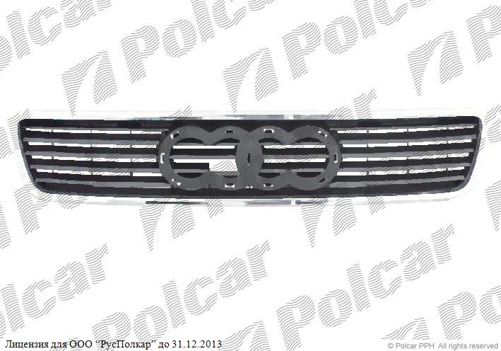 AUDI A4 (B5) SDN 94 - 98/AVANT 94 - 98 :Решетка радиатора (хром/черн.)- 8D0853651J3FZ