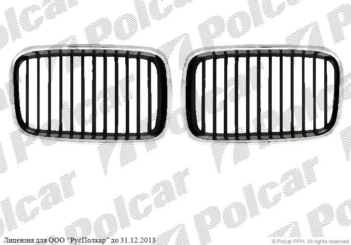 BMW 3 (E36) 12.90 - 03.00 :Решетка радиатора правая (хром/чёрная), -95- 51138122238