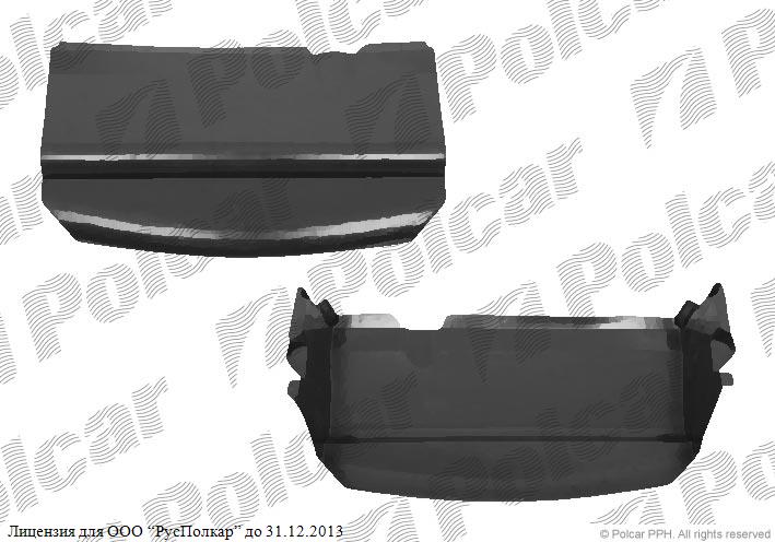 BMW 3 (E36) 12.90 - 03.00 :Защита под двигатель (бензин)- 51711977517