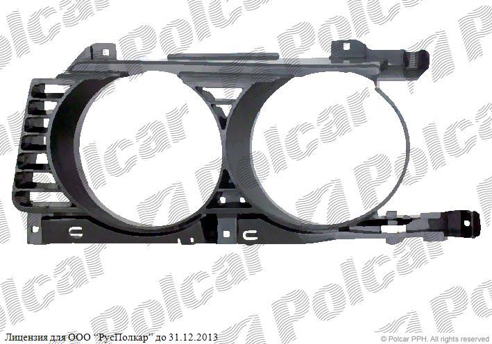 BMW 5 (E34) SDN 88 - 95 + комби 92 - 03.97 :Решетка под фары правая черная 94-95- 51138148312