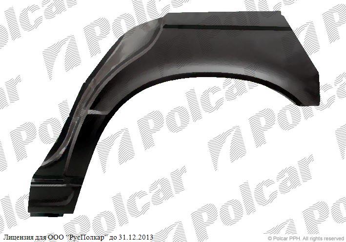 BMW 5 (E34) SDN 88 - 95 + комби 92 - 03.97 :Ремкомплект крыла заднего правого (седан) Klokkerholm-
