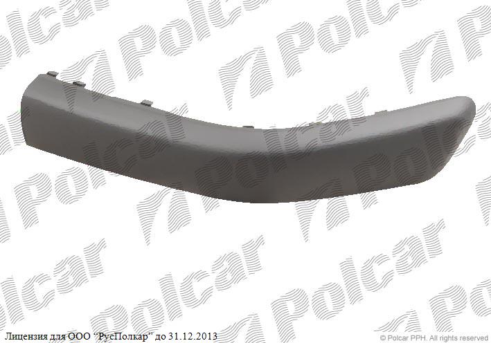 CITROEN XSARA (N0/N1/N2/) 07.97 - 09.00 :Накладка переднего бампера правая- 7452G9
