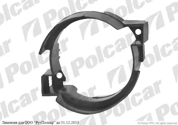 RENAULT LOGAN (SD) 07.04 - 01.09 :Рамка противотуманной фары правая- 6001-546-785<br />6001-546-786