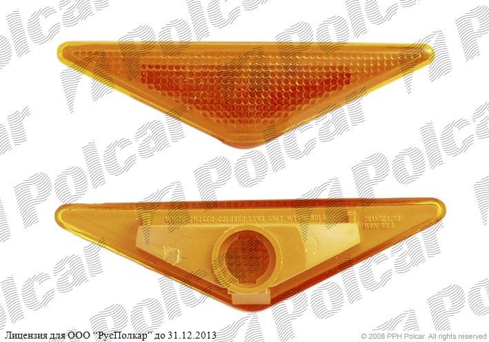 FORD FOCUS (DAW/DBW/DNW/DFW) 09.98 - 11.04 :Указатель поворота боковой (жёлтый, левый=правый)- 1065645<br />4364357