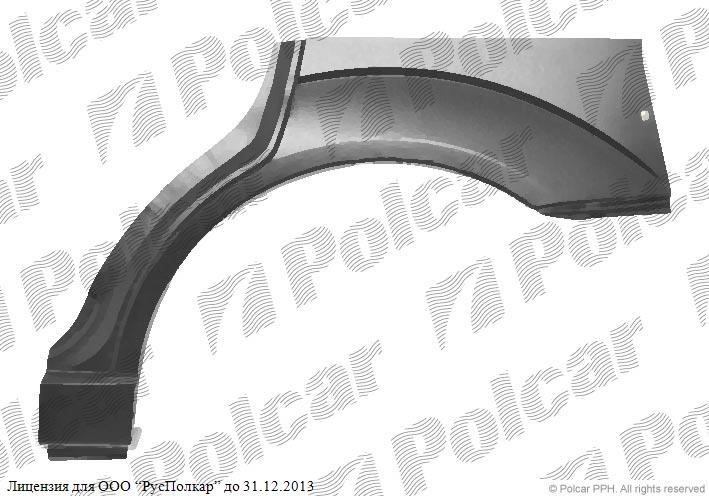 FORD FOCUS (DAW/DBW/DNW/DFW) 09.98 - 11.04 :Ремкомплект крыла заднего левого 5D Klokkerholm-