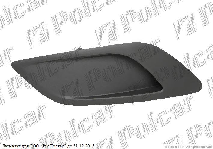 FORD FOCUS II (DA) 01.08 - 12.10 :Решетка в бампере правая (без отв.под птф)- 1538833<br />8S4Z 15266 AA