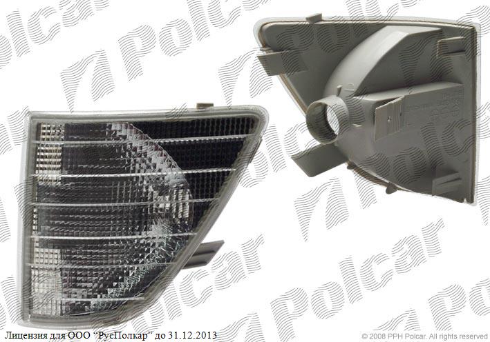 MERCEDES SPRINTER 208 - 414 01.95 - 03.00 :Указатель поворота правый (белый)- 2EA007016041<br />9018200221