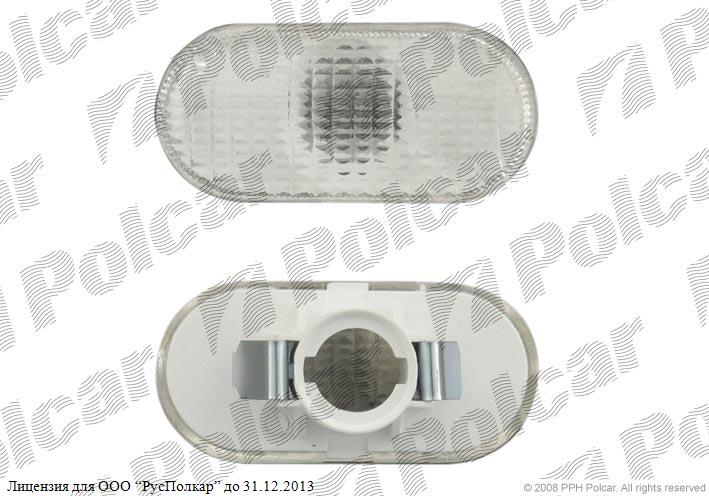 RENAULT CLIO II (B0/1/2) 09.98 - 06.01 :Указатель поворота боковой (белый, в белом корпусе, без рамочки, тюнинг, левый=правый)- 8200257684