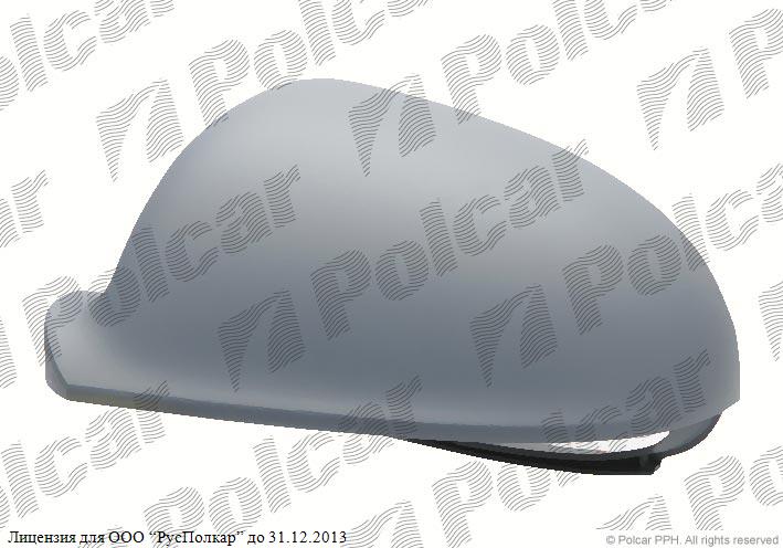 VW JETTA/GOLF KOMBI (1K5/1KM) 09.05 - 09.10 :Корпус зеркала внешнего правый (под покр.)- 1K0857538