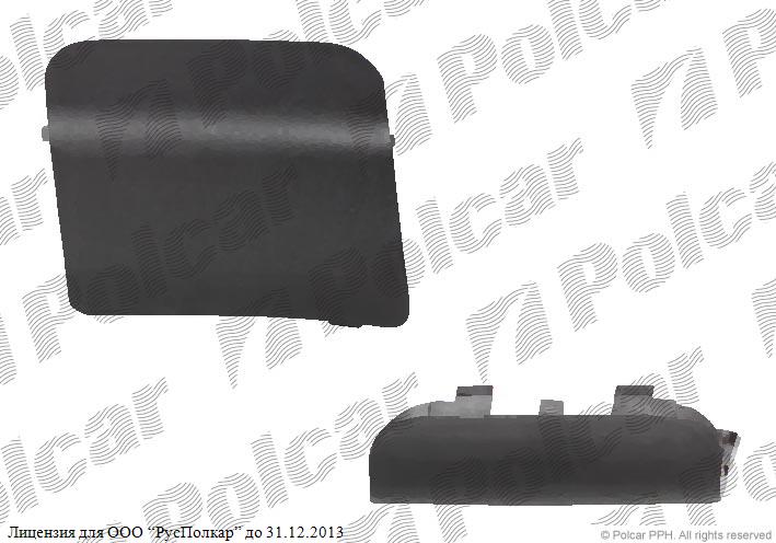 VW POLO (6KV) CLASSIC/комби 11.95 - 06.01 :Заглушка крюка буксировки- 6K5807441A