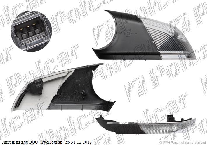 VW POLO (9N3) HB 04.05 - 08.09 :Указатель поворота левый (боковой, в зеркале)- 1Z0949101C