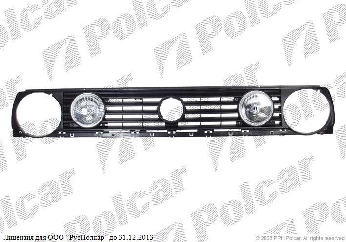 VW GOLF II (19E/1G) 83 - 92 :Решетка радиатора (под 4 фары, в комплекте с фарами дального света, тип ламп=Н3+Н3)-