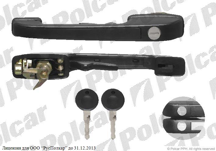 VW PASSAT В2/SANTANA , 08.80-03.88 :Ручка внешняя левая (накладка чёрная+хром, с ключами, с 1 владышем замка)- 191.837.205<br />A<br />321.837.205C<br />191837205<br />191837205A