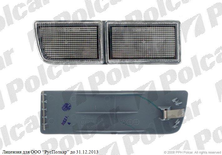 VW GOLF III (1H) (HB+комби+CABRIO) 08.91 - 04.99 :Заглушка противотуманной фары правая(белая, длиная)- 1H0941778