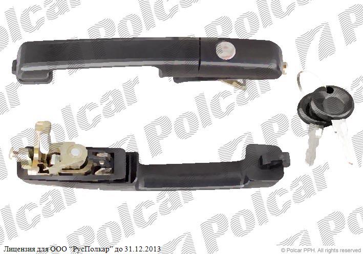 VW PASSAT SDN+KOMBI (B3 (35i)) 03.88 - 10.93 :Ручка внешняя левая (с ключами, с 1 вкладышем замка)- 357.837.205B<br />D<br />F