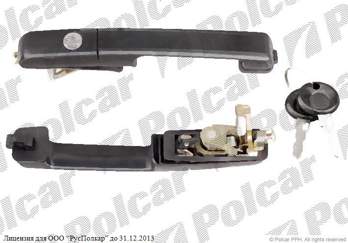 VW PASSAT SDN+KOMBI (B3 (35i)) 03.88 - 10.93 :Ручка внешняя правая (с ключами, с 1 вкладышем замка)- 357.837.206B