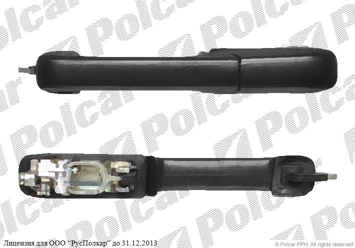 VW PASSAT SDN+KOMBI (B4 (3A)) 10.93 - 10.96 :Ручка внешняя левая задняя- 3A0.839.205A