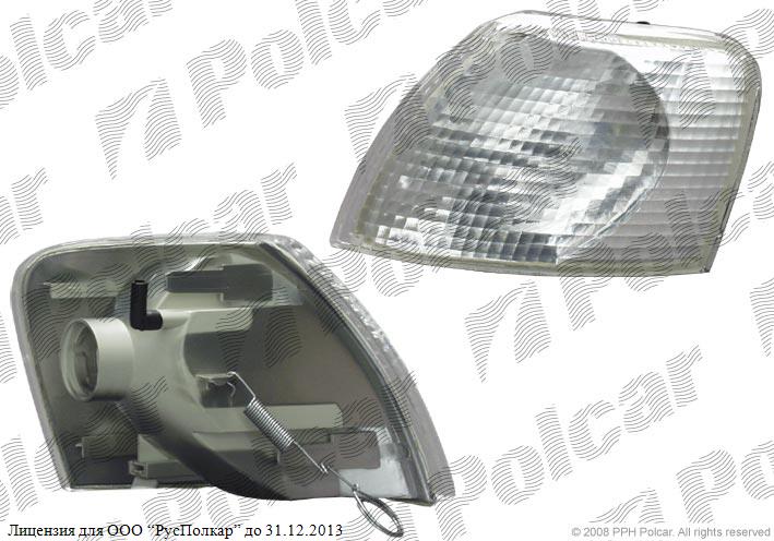 VW PASSAT (B5), 97-00 : Указатель поворота правый (белый)- 3E0953050