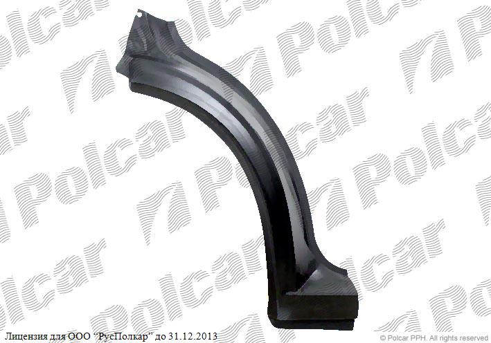 VW TRANSPORTER (T4)/CARAVELLE/MULTIVAN 07.90 - 03.03 :Ремкомплект арки переднего крыла левый (задняя часть)-