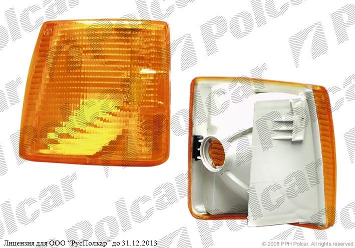 VW TRANSPORTER (T4)/CARAVELLE/MULTIVAN 07.90 - 03.03 :Указатель поворота правый (жёлтый)- 701953050