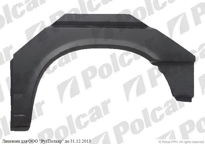 VW TRANSPORTER (T4)/CARAVELLE/MULTIVAN, 07.90-03.03 :Ремкомплект крыла заднего левый, 2900 mm Klokkerholm-